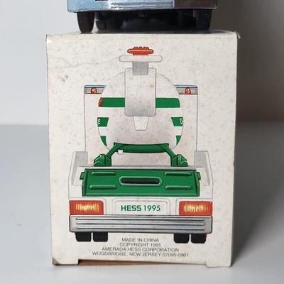 LOT 110: 1995-1999 Vintage HESS Holiday Collection Complete with Original Packaging and Components
