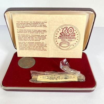 LOT 191: Snap-on 60th Anniversary Commemorative Knife / Coin Set with 60th Anniversary Belt Buckle