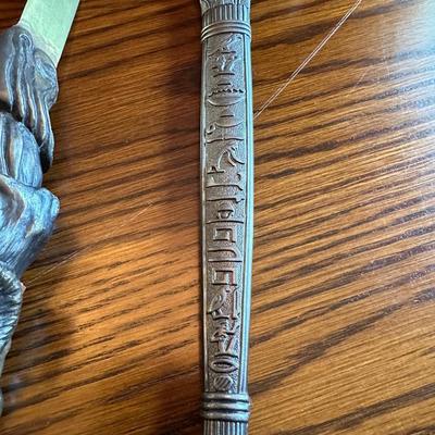 ORNATE DAGGER AND A RAM HEAD HANDLE FIXED BLADE KNIFE