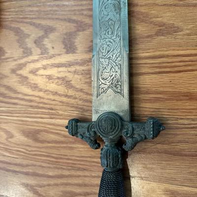 ORNATE SPANISH DAGGER AND A SMALLER DAGGER
