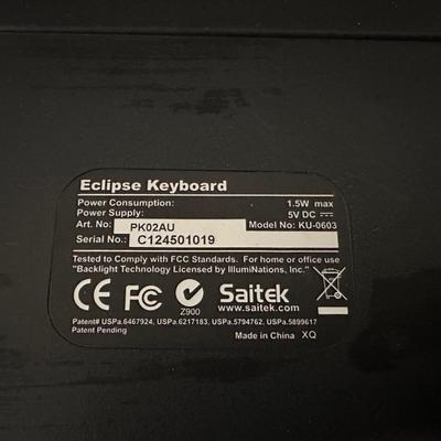 MONITOR, KEYBOARD, SPEAKERS AND MOUSE
