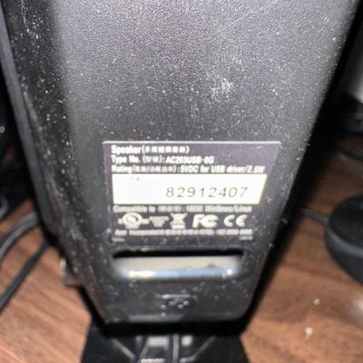MONITOR, KEYBOARD, SPEAKERS AND MOUSE