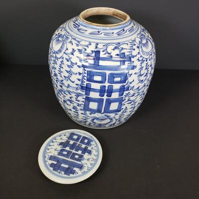 LOT 85: Pair of Antique Large Blue and White Chinese Ginger Jars "Double Happiness" Symbol
