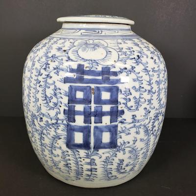 LOT 85: Pair of Antique Large Blue and White Chinese Ginger Jars "Double Happiness" Symbol