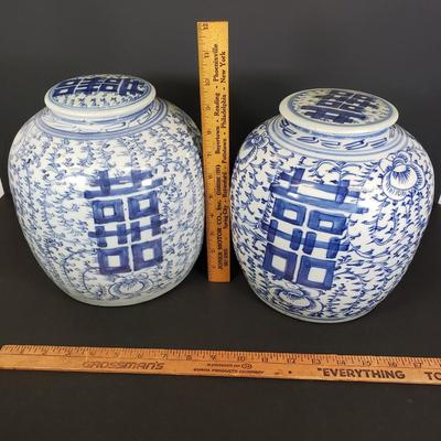 LOT 85: Pair of Antique Large Blue and White Chinese Ginger Jars "Double Happiness" Symbol