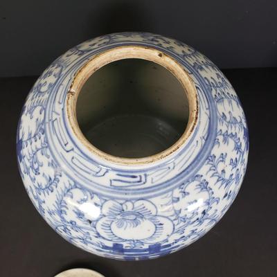 LOT 85: Pair of Antique Large Blue and White Chinese Ginger Jars "Double Happiness" Symbol