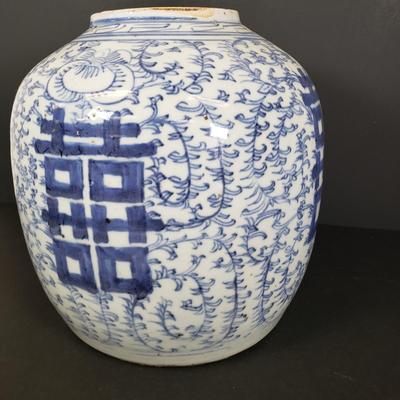 LOT 85: Pair of Antique Large Blue and White Chinese Ginger Jars "Double Happiness" Symbol
