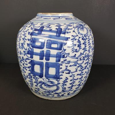 LOT 85: Pair of Antique Large Blue and White Chinese Ginger Jars "Double Happiness" Symbol