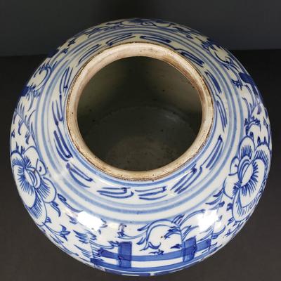 LOT 85: Pair of Antique Large Blue and White Chinese Ginger Jars "Double Happiness" Symbol