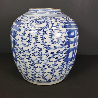 LOT 85: Pair of Antique Large Blue and White Chinese Ginger Jars "Double Happiness" Symbol