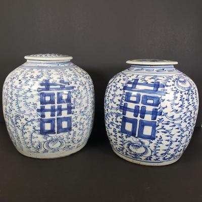 LOT 85: Pair of Antique Large Blue and White Chinese Ginger Jars "Double Happiness" Symbol