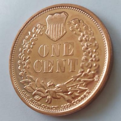 1 oz Copper Round