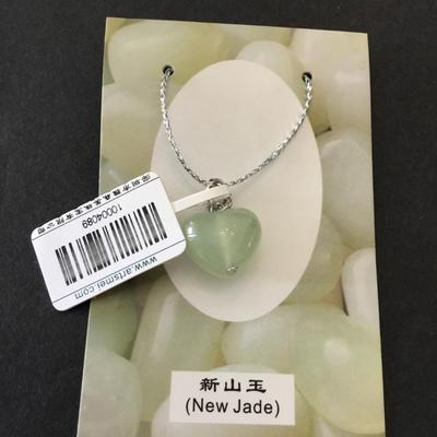 Beautiful, 925 silver and new jade heart charm pendant