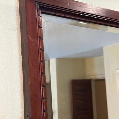 Vintage Mahogany Beveled Wall Mirror