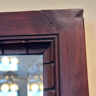 Vintage Mahogany Beveled Wall Mirror