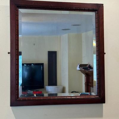 Vintage Mahogany Beveled Wall Mirror