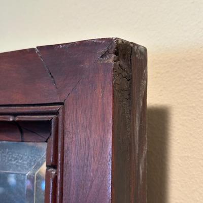 Vintage Mahogany Beveled Wall Mirror