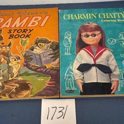 Vintage Children’s Lot