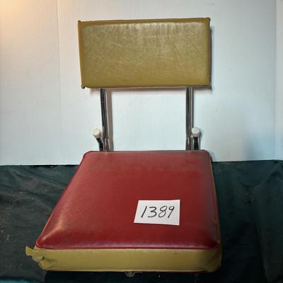 Stadium Seat