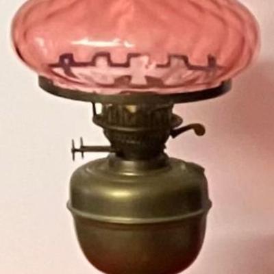 Vintage Kerosene Lamp