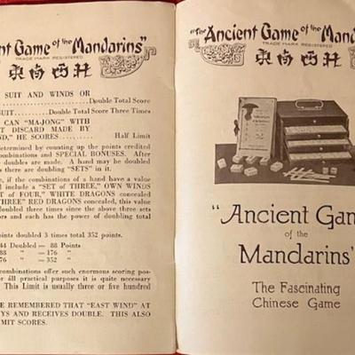 Ancient Game Of The Mandarins Mahjong Set