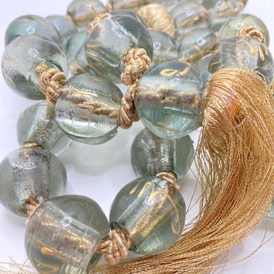 LOT 143: Vintage Decorative Collection - Handmade Ornament, Painted Large Glass Beads and Carved Elephant