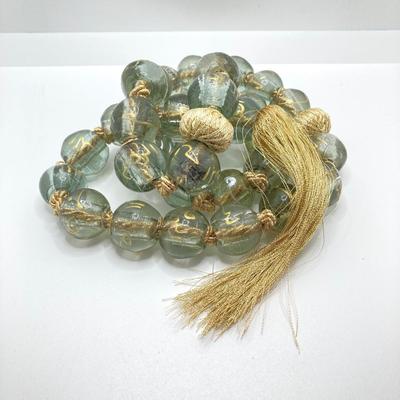 LOT 143: Vintage Decorative Collection - Handmade Ornament, Painted Large Glass Beads and Carved Elephant