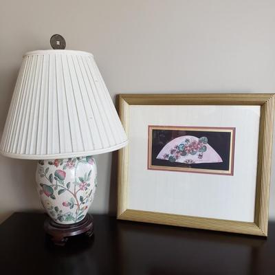 Sale Photo Thumbnail #249