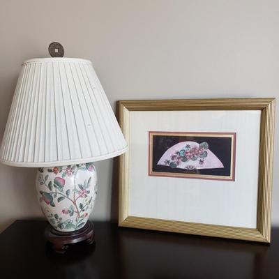 Sale Photo Thumbnail #238