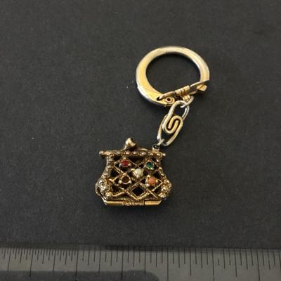 Vintage, , coin, purse keychain