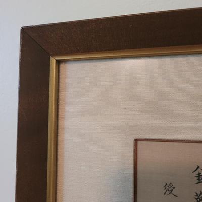 Traditional Chinese Bird and Flower Paintings (BB-EL)