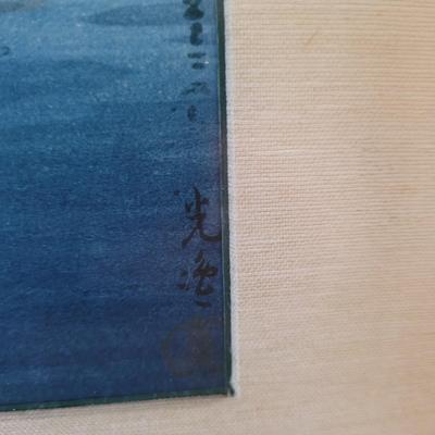 Japanese Woodprint Wall Art (BB-EL)