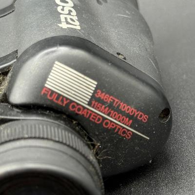 LOT 69C: Two Pairs of Binoculars - Bushnell & Tasco