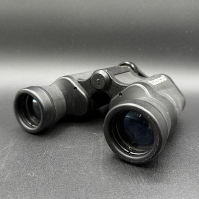LOT 69C: Two Pairs of Binoculars - Bushnell & Tasco