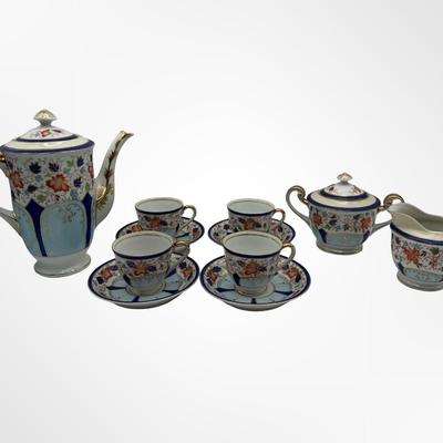 Occupied Japan Hand-Painted Porcelain Coffee Set — Bold China, Floral & Gold Trim
