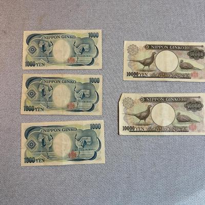 Sale Photo Thumbnail #378:  Good Condition. Circulated. Spendable!?? 