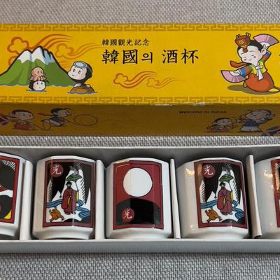 Sale Photo Thumbnail #412: In Darling Box. Good Working order. 