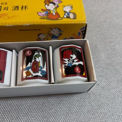 Sale Photo Thumbnail #413: In Darling Box. Good Working order. 