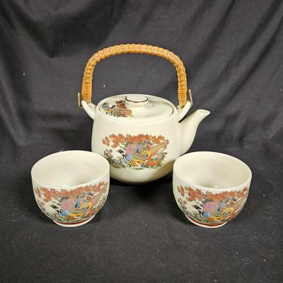 Vintage Japanese Teapot with 2 Cups