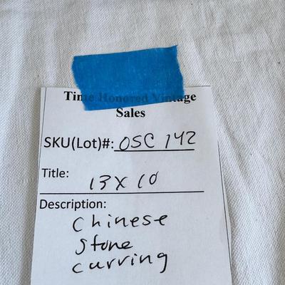 Carved Chinese Stone Vase