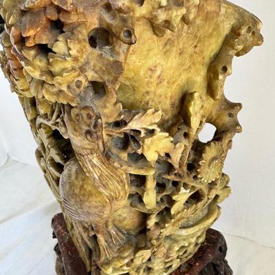 Carved Chinese Stone Vase