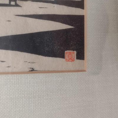 Framed Japanese Woodblock Print