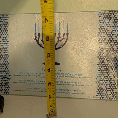 Israel Menorah The Wailing Wall Jerusalem Menorah Cutting Board Festival Of Lights (LR)