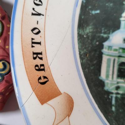 LOT 138G: Vintage Collection of European Holiday Items From Russia, India and More