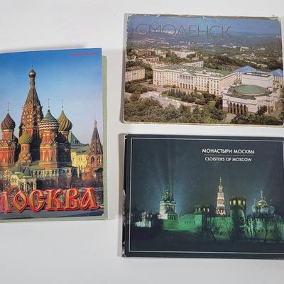 LOT 138G: Vintage Collection of European Holiday Items From Russia, India and More