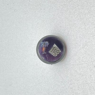 Sale Photo Thumbnail #528