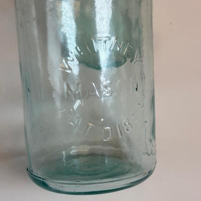 LOT 203: Antique/Vintage Canning Jars