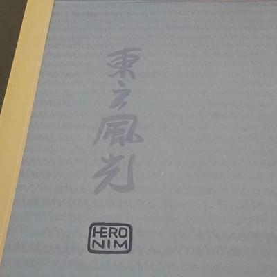 Pair of Gold Framed Asian Landscape Prints (LR-JS)