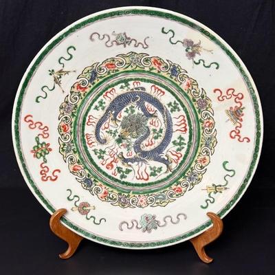 Large Antique Chinese Porcelain Plate with Dragon