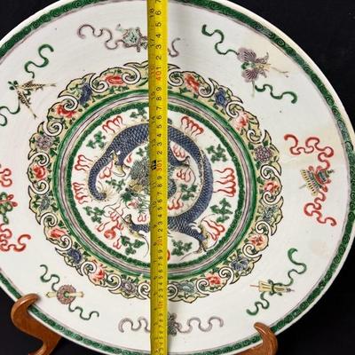 Large Antique Chinese Porcelain Plate with Dragon